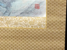 將圖片載入圖庫檢視器 木村棲雲｜(島根/1885-1967) 「梅谿暁渡図」昭和15(1940)年作 尺五立 物故作家掛軸 共箱 島根県立美術館,等所蔵作家 JY2296
