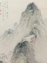 将图片加载到图库查看器，木村棲雲｜(島根/1885-1967) 「松渓裕古図」昭和12(1937)年作 半切立 物故作家掛軸 共箱 島根県立美術館,等所蔵作家 JY2297
