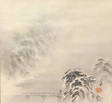 Load image into Gallery viewer, 一樹蘇芳｜ITSUKI Sohou(京都/ 1890-?) 「雪中嵐山」 尺五横 物故作家掛軸 共箱 JY2291
