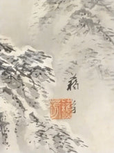 Load image into Gallery viewer, 一樹蘇芳｜ITSUKI Sohou(京都/ 1890-?) 「雪中嵐山」 尺五横 物故作家掛軸 共箱 JY2291
