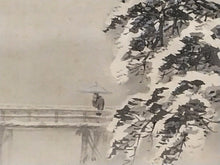 Load image into Gallery viewer, 一樹蘇芳｜ITSUKI Sohou(京都/ 1890-?) 「雪中嵐山」 尺五横 物故作家掛軸 共箱 JY2291
