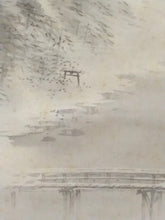 Load image into Gallery viewer, 一樹蘇芳｜ITSUKI Sohou(京都/ 1890-?) 「雪中嵐山」 尺五横 物故作家掛軸 共箱 JY2291
