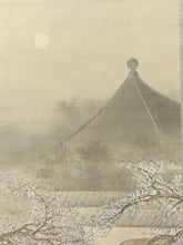 Load image into Gallery viewer, 大阪画壇 中川和堂｜(大阪/ 1880-?) 「梅香夜宴図」 尺八立 物故作家掛軸 木箱 大阪中之島美術館,等所蔵作家 JY2292
