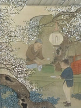 Load image into Gallery viewer, 大阪画壇 中川和堂｜(大阪/ 1880-?) 「梅香夜宴図」 尺八立 物故作家掛軸 木箱 大阪中之島美術館,等所蔵作家 JY2292

