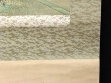 Load image into Gallery viewer, 大阪画壇 中川和堂｜(大阪/ 1880-?) 「梅香夜宴図」 尺八立 物故作家掛軸 木箱 大阪中之島美術館,等所蔵作家 JY2292
