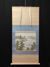 Load image into Gallery viewer, 碇南嶺｜IKARI Nanrei(大阪/ 1901-?) 尺八横 物故作家掛軸 共箱 JY2294
