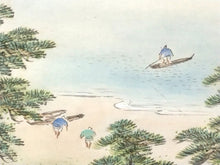 Load image into Gallery viewer, 碇南嶺｜IKARI Nanrei(大阪/ 1901-?) 尺八横 物故作家掛軸 共箱 JY2294
