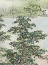 Load image into Gallery viewer, 碇南嶺｜IKARI Nanrei(大阪/ 1901-?) 尺八横 物故作家掛軸 共箱 JY2294
