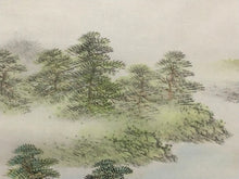 Load image into Gallery viewer, 碇南嶺｜IKARI Nanrei(大阪/ 1901-?) 尺八横 物故作家掛軸 共箱 JY2294
