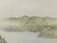 Load image into Gallery viewer, 碇南嶺｜IKARI Nanrei(大阪/ 1901-?) 尺八横 物故作家掛軸 共箱 JY2294
