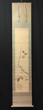 이미지를 갤러리 뷰어에 로드 , 大橋基甫｜Ohashi Kiho(兵庫/ 大正-昭和期)「實る秋図」 半切立 物故作家掛軸 共箱 JY2300
