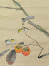 이미지를 갤러리 뷰어에 로드 , 大橋基甫｜Ohashi Kiho(兵庫/ 大正-昭和期)「實る秋図」 半切立 物故作家掛軸 共箱 JY2300
