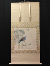 將圖片載入圖庫檢視器 近代人気作家 根上富治｜NEAGARI Tomiji(山形/ 1895-1981) 「山鳩」井澤清光堂表装 尺八横 物故作家掛軸 共箱 東京国立近代美術館,神宮徴古館,等所蔵作家 JY2311
