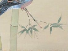 將圖片載入圖庫檢視器 近代人気作家 根上富治｜NEAGARI Tomiji(山形/ 1895-1981) 「山鳩」井澤清光堂表装 尺八横 物故作家掛軸 共箱 東京国立近代美術館,神宮徴古館,等所蔵作家 JY2311
