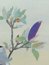 画像をギャラリービューアに読み込む, 近代人気作家 根上富治｜NEAGARI Tomiji(山形/ 1895-1981) 「木蓮」 井澤清光堂表装 尺八横 物故作家掛軸 共箱 東京国立近代美術館,神宮徴古館,等所蔵作家 JY2312
