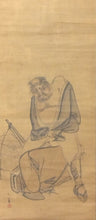 Load image into Gallery viewer, 大阪画壇, 希少品 上田公圭｜(大坂/ 1815-1860) 「韓信」 尺五立 古美術掛軸 木箱 大阪市立美術館,等所蔵作家 JY2289
