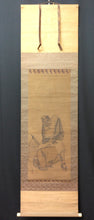 Load image into Gallery viewer, 大阪画壇, 希少品 上田公圭｜(大坂/ 1815-1860) 「韓信」 尺五立 古美術掛軸 木箱 大阪市立美術館,等所蔵作家 JY2289
