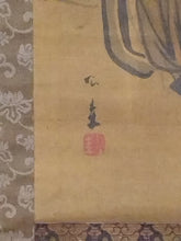 Load image into Gallery viewer, 大阪画壇, 希少品 上田公圭｜(大坂/ 1815-1860) 「韓信」 尺五立 古美術掛軸 木箱 大阪市立美術館,等所蔵作家 JY2289
