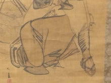 Load image into Gallery viewer, 大阪画壇, 希少品 上田公圭｜(大坂/ 1815-1860) 「韓信」 尺五立 古美術掛軸 木箱 大阪市立美術館,等所蔵作家 JY2289
