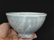 이미지를 갤러리 뷰어에 로드 , 文化勲章受章作家, 巨匠 楠部彌弌KUSUBE Yaichi( 京都, 1897-1984)茶碗 銘；一空 昭和16年作 共箱 dbsy16338-9
