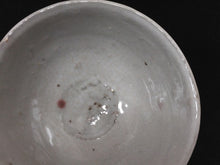 이미지를 갤러리 뷰어에 로드 , 文化勲章受章作家, 巨匠 楠部彌弌KUSUBE Yaichi( 京都, 1897-1984)茶碗 銘；一空 昭和16年作 共箱 dbsy16338-9
