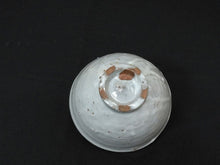 이미지를 갤러리 뷰어에 로드 , 文化勲章受章作家, 巨匠 楠部彌弌KUSUBE Yaichi( 京都, 1897-1984)茶碗 銘；一空 昭和16年作 共箱 dbsy16338-9

