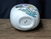 將圖片載入圖庫檢視器 名工 , 現代工芸人気作家 山田義明｜YAMADA Yoshiaki(石川, 1948- ) 九谷焼 細密色絵花鳥図 富貴小禽絵 扁壺 共箱 dbsy16380-y
