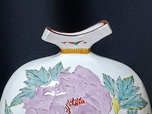 將圖片載入圖庫檢視器 名工 , 現代工芸人気作家 山田義明｜YAMADA Yoshiaki(石川, 1948- ) 九谷焼 細密色絵花鳥図 富貴小禽絵 扁壺 共箱 dbsy16380-y
