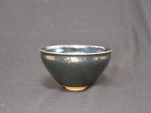 將圖片載入圖庫檢視器 曜変天目復元作家 久田重義｜HISADA Shigeyoshi(愛知, 1946-2001) 油滴天目 茶碗 共箱 dbsy15557-9
