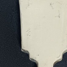 이미지를 갤러리 뷰어에 로드 , 近代工芸人気作家 , 名匠 二代 真清水蔵六｜MASHIMIZU Zouroku 2nd(京都,1861-1936) 仁清写 色絵羽子板香合 三代極め箱 dbsy16431-c
