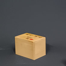 이미지를 갤러리 뷰어에 로드 , 山田光｜YAMADA Hikaru(東京-京都, 1924-2001)粉引湯共箱京都国立近代美術館,国立工芸館,国立国際美術館,等所蔵作家 dbsy16435-c
