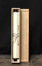 画像をギャラリービューアに読み込む, 大阪画壇 須磨 対水(SUMA Taisui / Osaka,1868-1955) 「栗」尺巾 物故作家掛軸 木箱 JY2285
