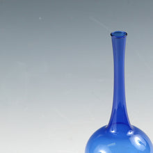 将图片加载到图库查看器，ヴィンテージ Lauscha Glass 旧東ドイツ・ラウシャ村の丁寧な吹きガラス 鮮やかなブルーの鶴首花生 1950年代頃(a) 箱なし dbsy13373-o
