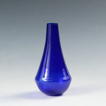 将图片加载到图库查看器，◆◇ヴィンテージ Lauscha Glass 旧東ドイツ・ラウシャ村の丁寧な吹きガラス 鮮やかなブルーのモダンな花生 1950年代頃(e) 箱なし dbsy13377-o
