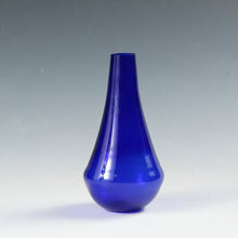 将图片加载到图库查看器，◆◇ヴィンテージ Lauscha Glass 旧東ドイツ・ラウシャ村の丁寧な吹きガラス 鮮やかなブルーのモダンな花生 1950年代頃(e) 箱なし dbsy13377-o
