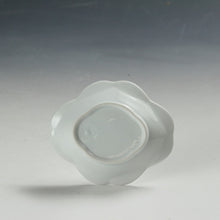 Load image into Gallery viewer, お買い得食器 泰山白磁 七宝縁 菱形小皿 1客 未使用高級和食器 和食器 日本料理 おしゃれな器 現代工藝/伝統工芸工房 デッドストック 陶芸 陶磁器 古陶磁 porcelain, 高級料亭,レストラン食器 dbsy15315
