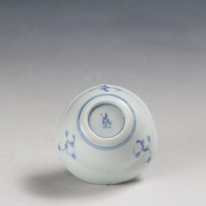 お買い得食器 有田焼 手描き 吹墨 瓢形 小付 1客 未使用高級和食器 和食器 日本料理 おしゃれな器 現代工藝/伝統工芸工房 dbsy15312