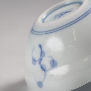 お買い得食器 有田焼 手描き 吹墨 瓢形 小付 1客 未使用高級和食器 和食器 日本料理 おしゃれな器 現代工藝/伝統工芸工房 dbsy15312