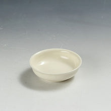 이미지를 갤러리 뷰어에 로드 , お買い得 清水焼｜Kiyomizu ware(京都) 柔らかな白 小付/ 深皿 1客 未使用高級和食器 懐石道具 和食器 抹茶 tea dbsy15363
