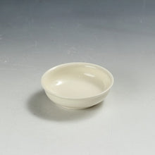 이미지를 갤러리 뷰어에 로드 , お買い得 清水焼｜Kiyomizu ware(京都) 柔らかな白 小付/ 深皿 1客 未使用高級和食器 懐石道具 和食器 抹茶 tea dbsy15363
