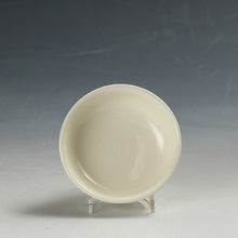 이미지를 갤러리 뷰어에 로드 , お買い得 清水焼｜Kiyomizu ware(京都) 柔らかな白 小付/ 深皿 1客 未使用高級和食器 懐石道具 和食器 抹茶 tea dbsy15363
