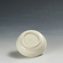 이미지를 갤러리 뷰어에 로드 , お買い得 清水焼｜Kiyomizu ware(京都) 柔らかな白 小付/ 深皿 1客 未使用高級和食器 懐石道具 和食器 抹茶 tea dbsy15363
