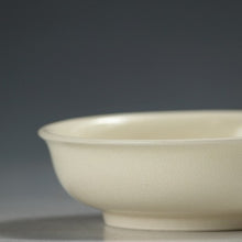 이미지를 갤러리 뷰어에 로드 , お買い得 清水焼｜Kiyomizu ware(京都) 柔らかな白 小付/ 深皿 1客 未使用高級和食器 懐石道具 和食器 抹茶 tea dbsy15363
