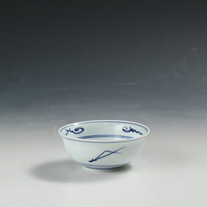 お買い得 有田焼｜Arita ware(佐賀) 手描き染付 くらわんか 小鉢 1客 未使用高級和食器 懐石道具 和食器 抹茶 tea chado ware おしゃれな器 現代工藝作家/伝統工芸工房 デッドストック used 陶芸 陶磁器 古陶磁 porcelain, 高級料亭,レストラン食器茶事/茶会道具 art piece dbsy15364