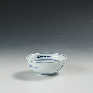 お買い得 有田焼｜Arita ware(佐賀) 手描き染付 くらわんか 小鉢 1客 未使用高級和食器 懐石道具 和食器 抹茶 tea chado ware おしゃれな器 現代工藝作家/伝統工芸工房 デッドストック used 陶芸 陶磁器 古陶磁 porcelain, 高級料亭,レストラン食器茶事/茶会道具 art piece dbsy15364