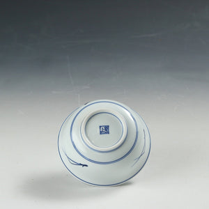 お買い得 有田焼｜Arita ware(佐賀) 手描き染付 くらわんか 小鉢 1客 未使用高級和食器 懐石道具 和食器 抹茶 tea chado ware おしゃれな器 現代工藝作家/伝統工芸工房 デッドストック used 陶芸 陶磁器 古陶磁 porcelain, 高級料亭,レストラン食器茶事/茶会道具 art piece dbsy15364