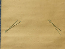 Load image into Gallery viewer, 千家十職 表具師 奥村吉兵衛 竹屋町裂水紋緞子 色紙掛 その他掛軸 共箱 JY2145
