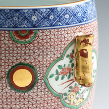 Load image into Gallery viewer, MIURA Tikusen 4th/ Kyoto, 1911-1976, Aka-e gold painting, water finger, Urasenke, 15th generation Sengenshi master with book, tea ceremony/tea ceremony utensils dbsy11916-f
