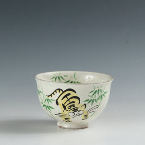 Colored picture of a tiger on bamboo, powdered tea bowl, Kiyomizu ware, zodiac signs/zodiac signs/amulet/tiger dbsy11955-f