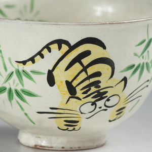 Colored picture of a tiger on bamboo, powdered tea bowl, Kiyomizu ware, zodiac signs/zodiac signs/amulet/tiger dbsy11955-f